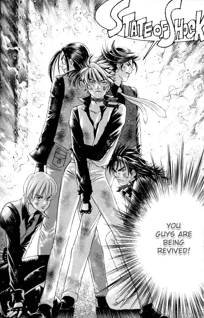 Dragon Voice Chapter 19 17